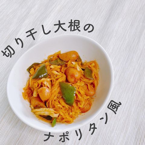 カレードリアにもう一品プラス メインを引き立てるおかずのレシピをご紹介 モデルプレス カレードリアにもう一品プラス メインを引き立てるおかずのレシピをご紹介 モデルプレス