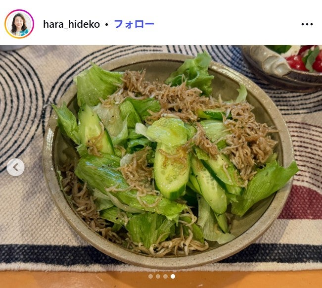 原日出子Instagramより
