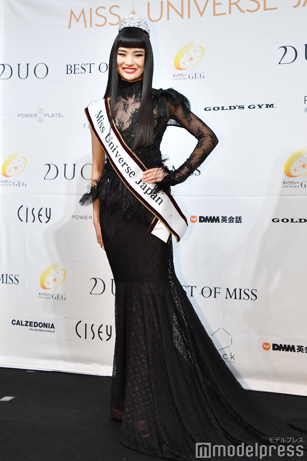 加茂あこさん（C）モデルプレス