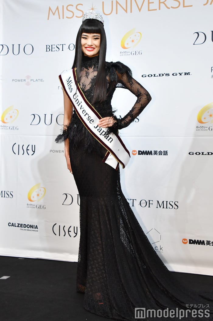 加茂あこさん(C)モデルプレス