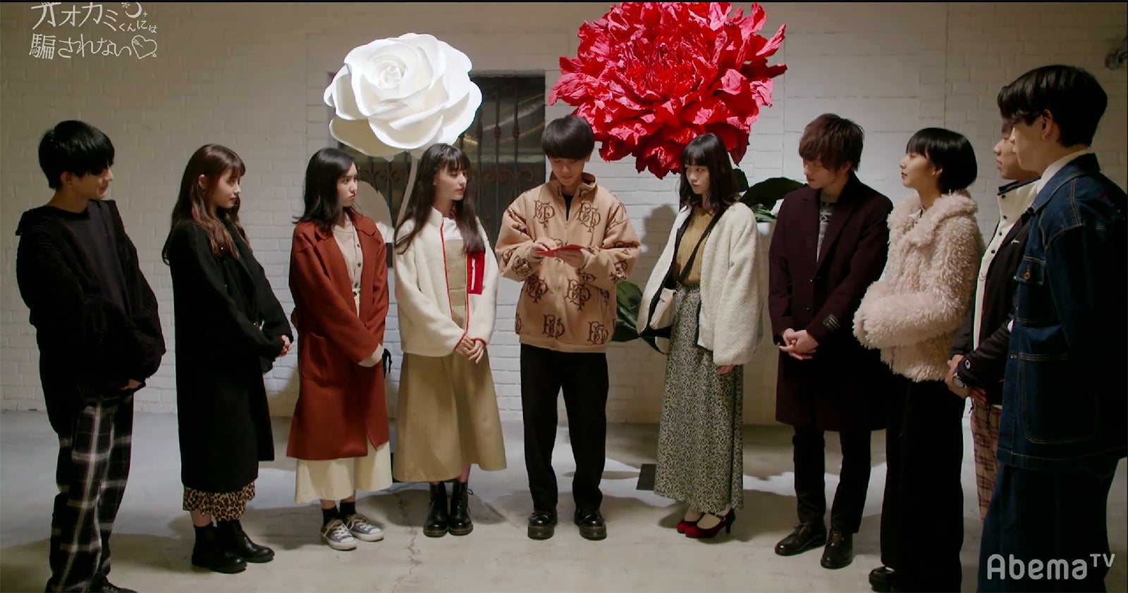 「白雪とオオカミくんには騙されない」（C）AbemaTV