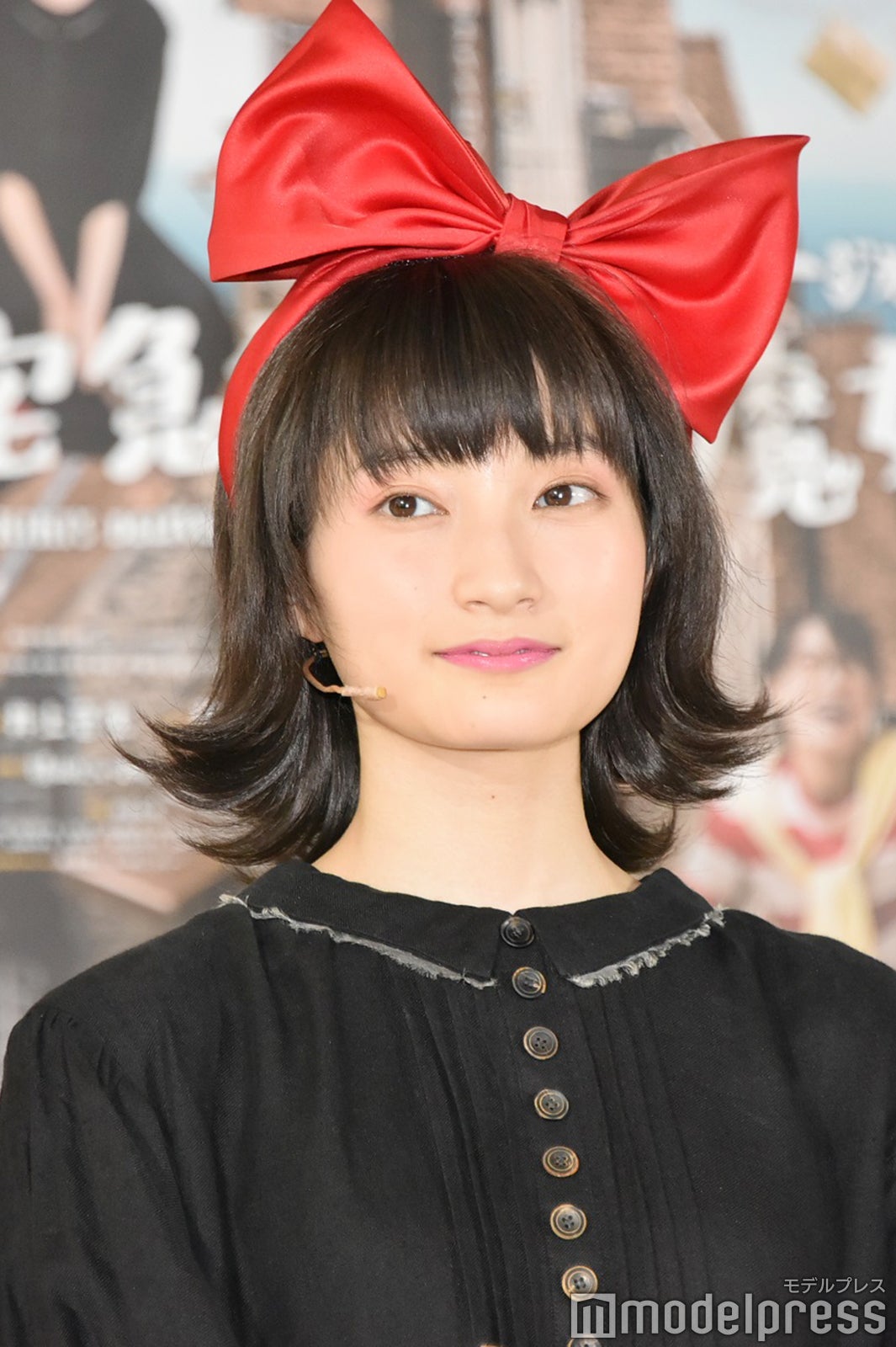 井上音生（C）モデルプレス