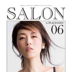 「SALON」夏号（2014年5月21日発行）表紙：高岡早紀