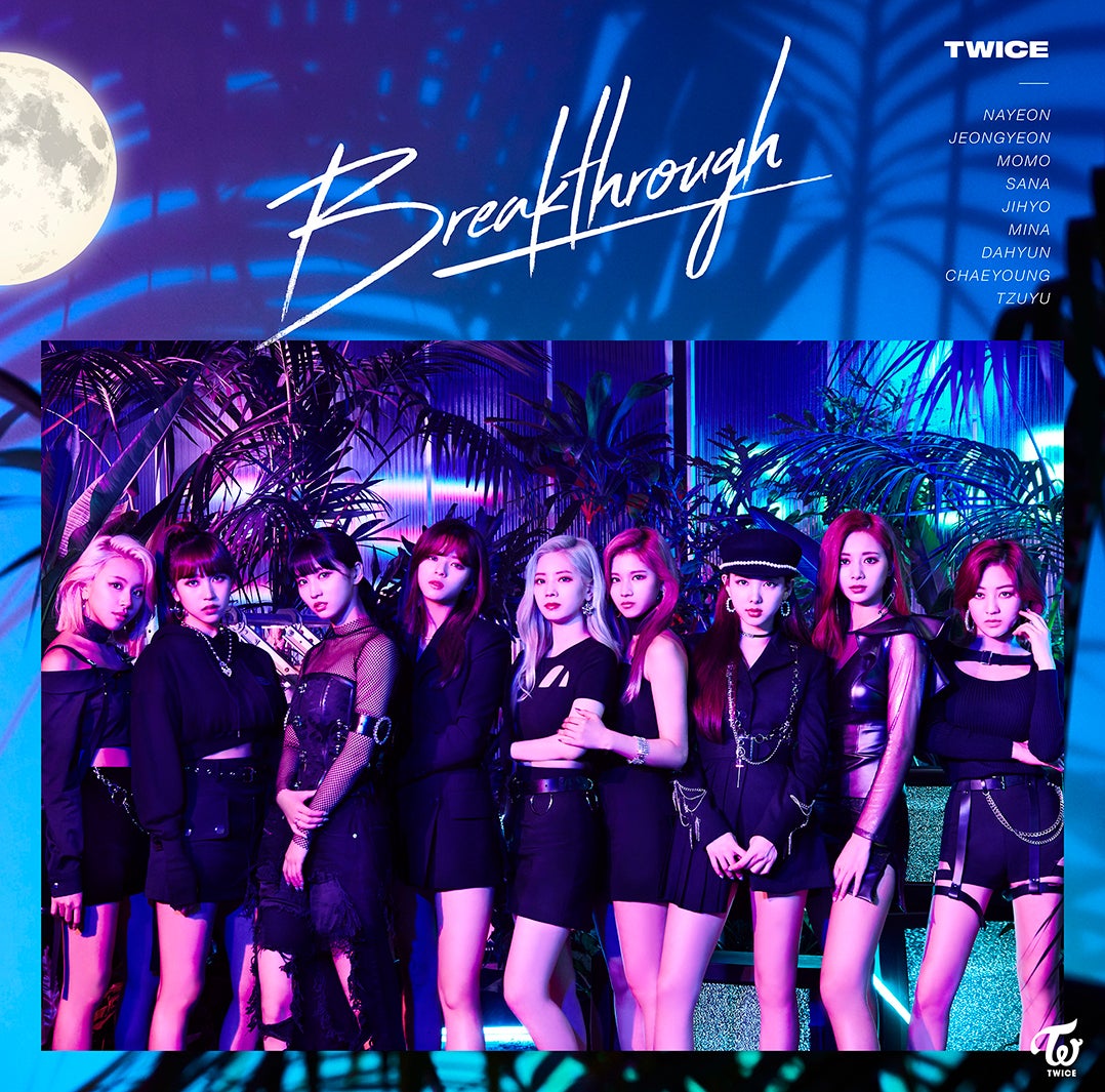 TWICE「Breakthrough」通常盤（提供写真）