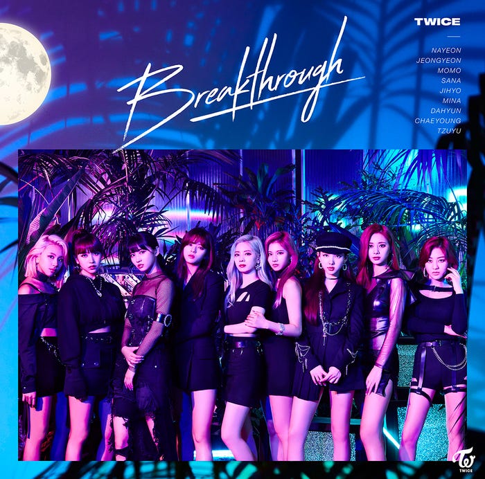 TWICE「Breakthrough」通常盤(提供写真)
