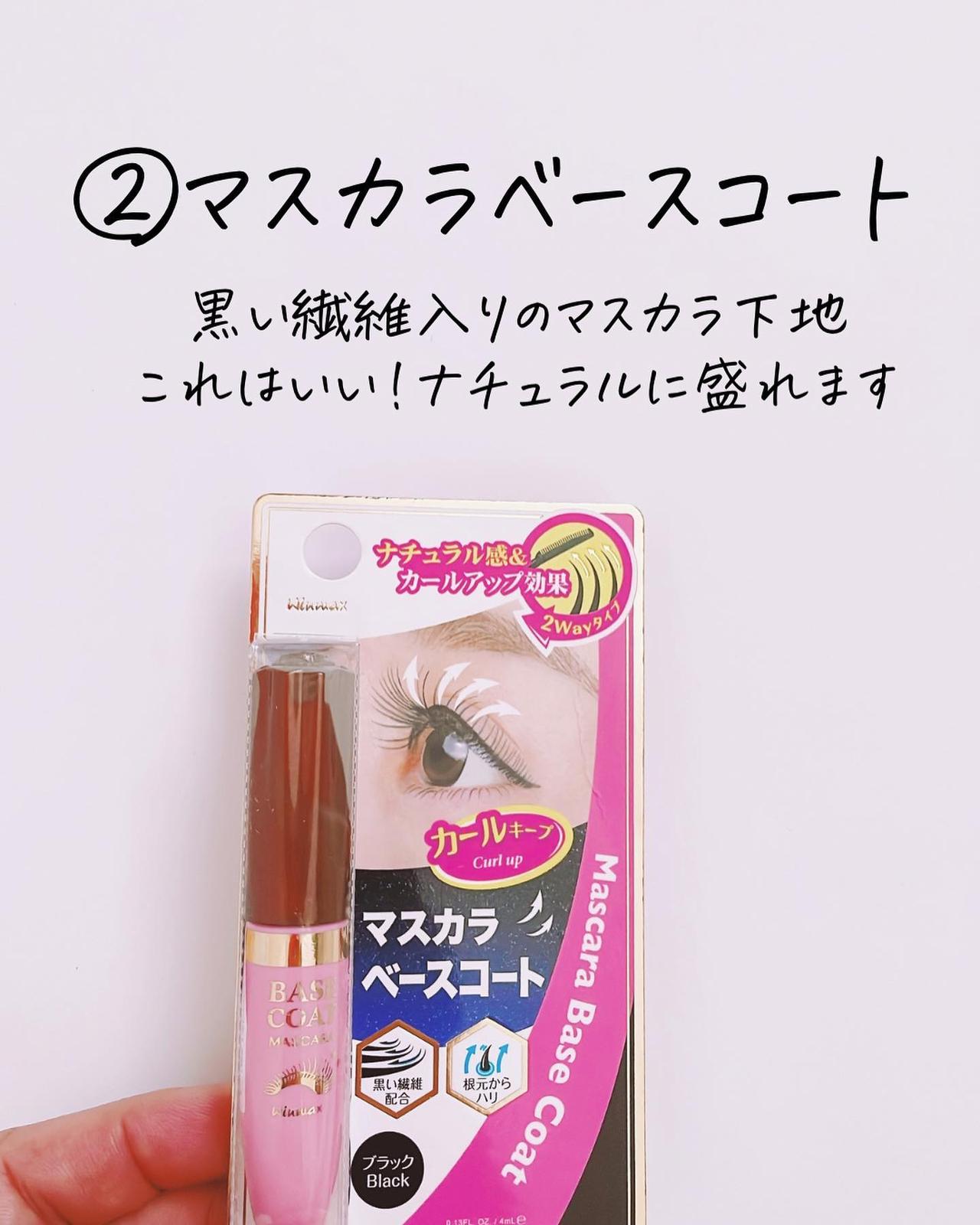画像3: