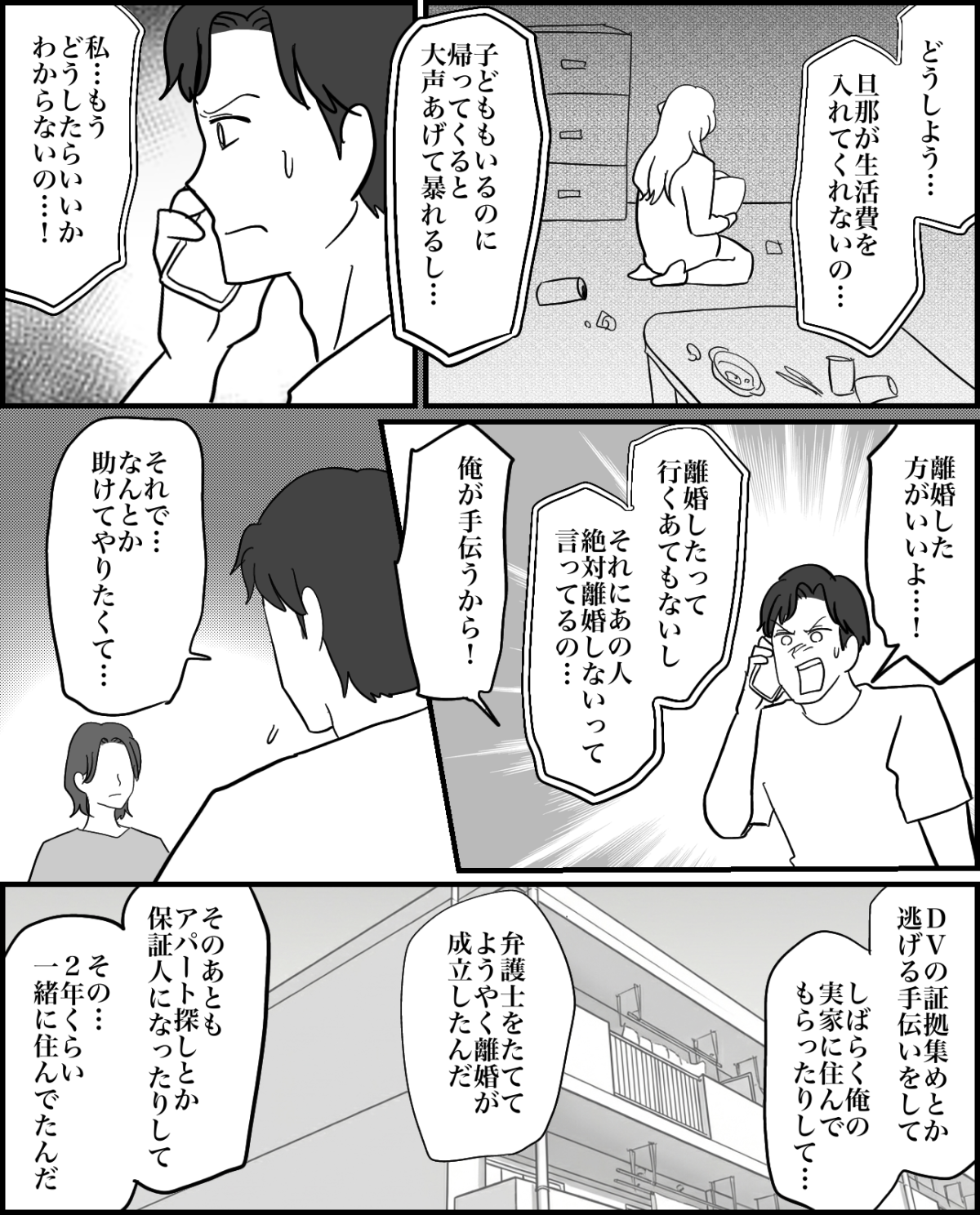 3-4