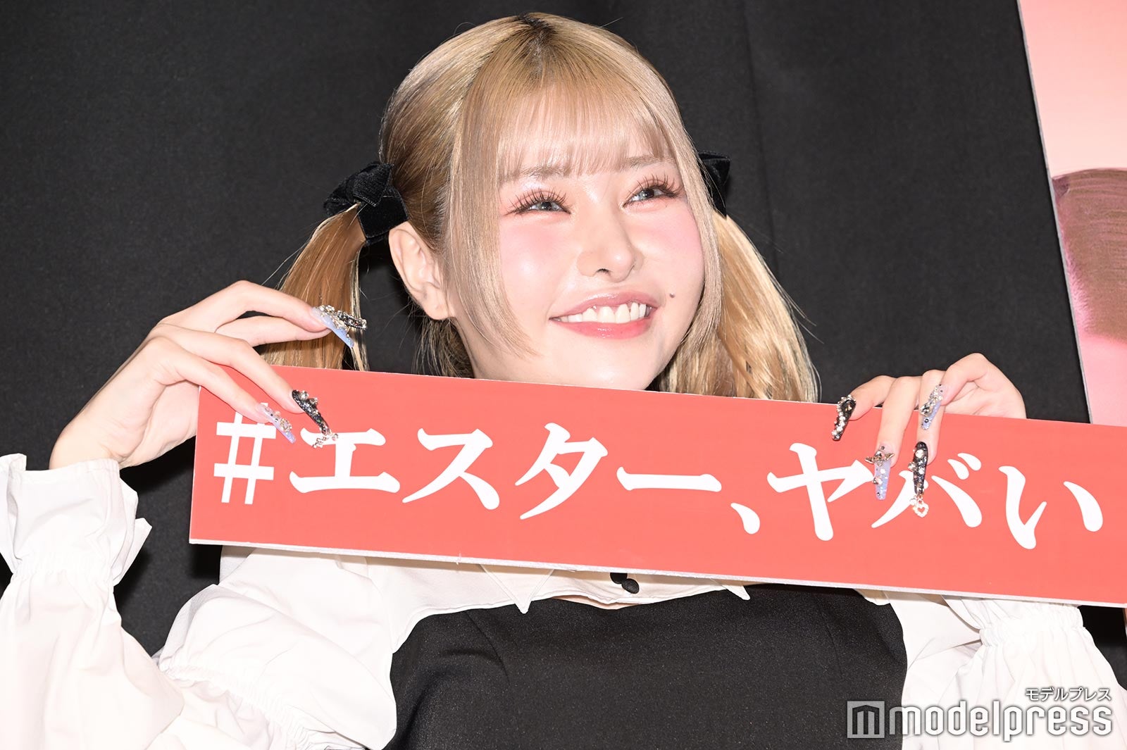 戦慄かなの （C）モデルプレス