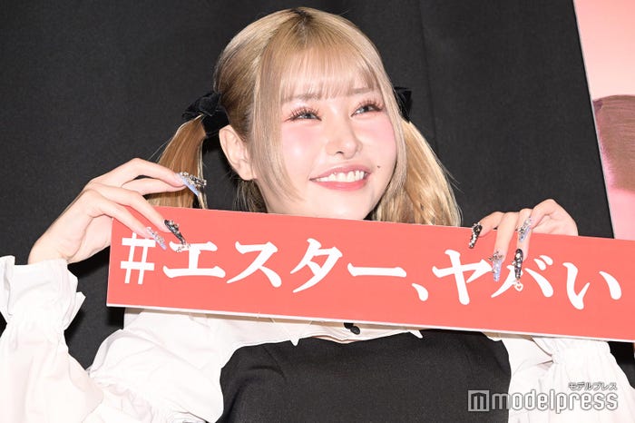 戦慄かなの (C)モデルプレス