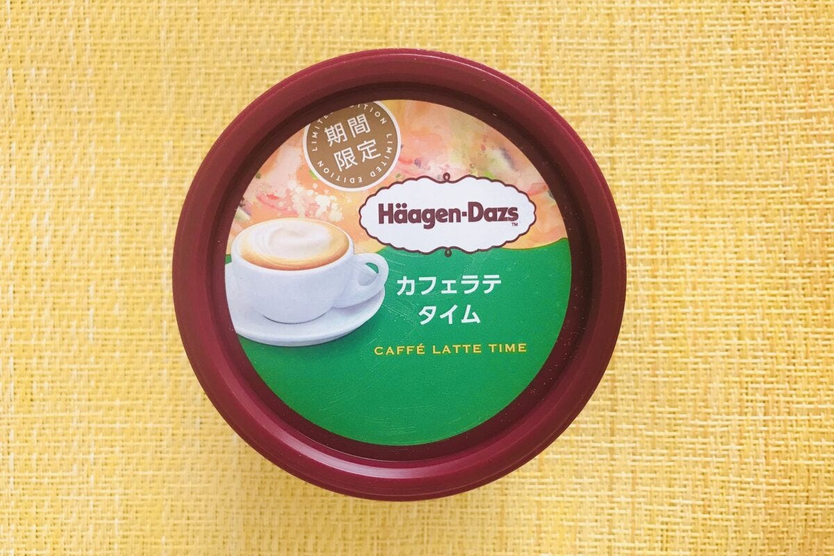 ハーゲンダッツ