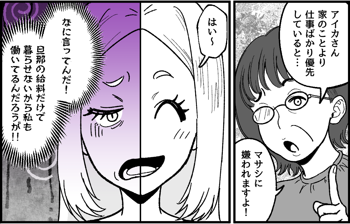 01_3