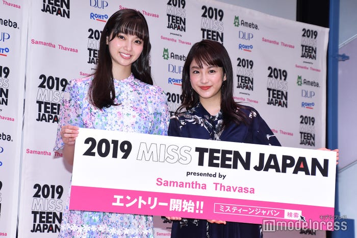 新川優愛、平祐奈(C)モデルプレス