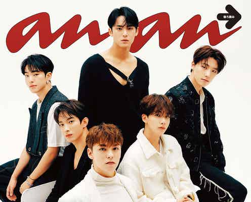 SEVENTEEN、完全リモート撮影で「anan」バックカバー登場 ファンへの強い思いから実現