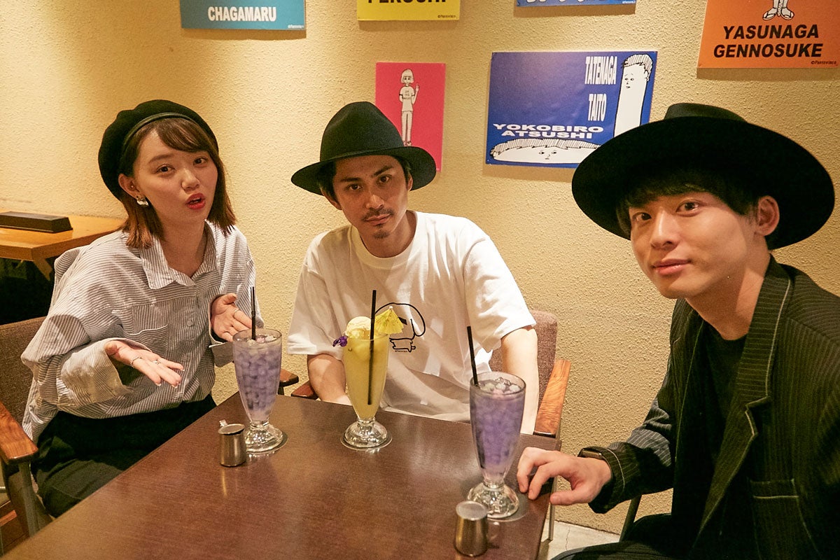 江野沢愛美、パントビスコ、工藤大輝（提供写真）