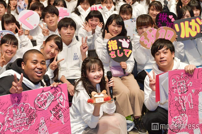 久間田琳加(C)モデルプレス