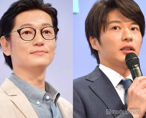 「ケンカツ」井浦新&田中圭、前作との“別人すぎる演技”に視聴者戸惑う「中堂さんとはるたんが…」「役者ってすごい」