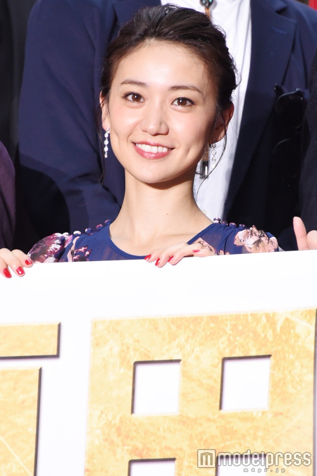 大島優子（C）モデルプレス