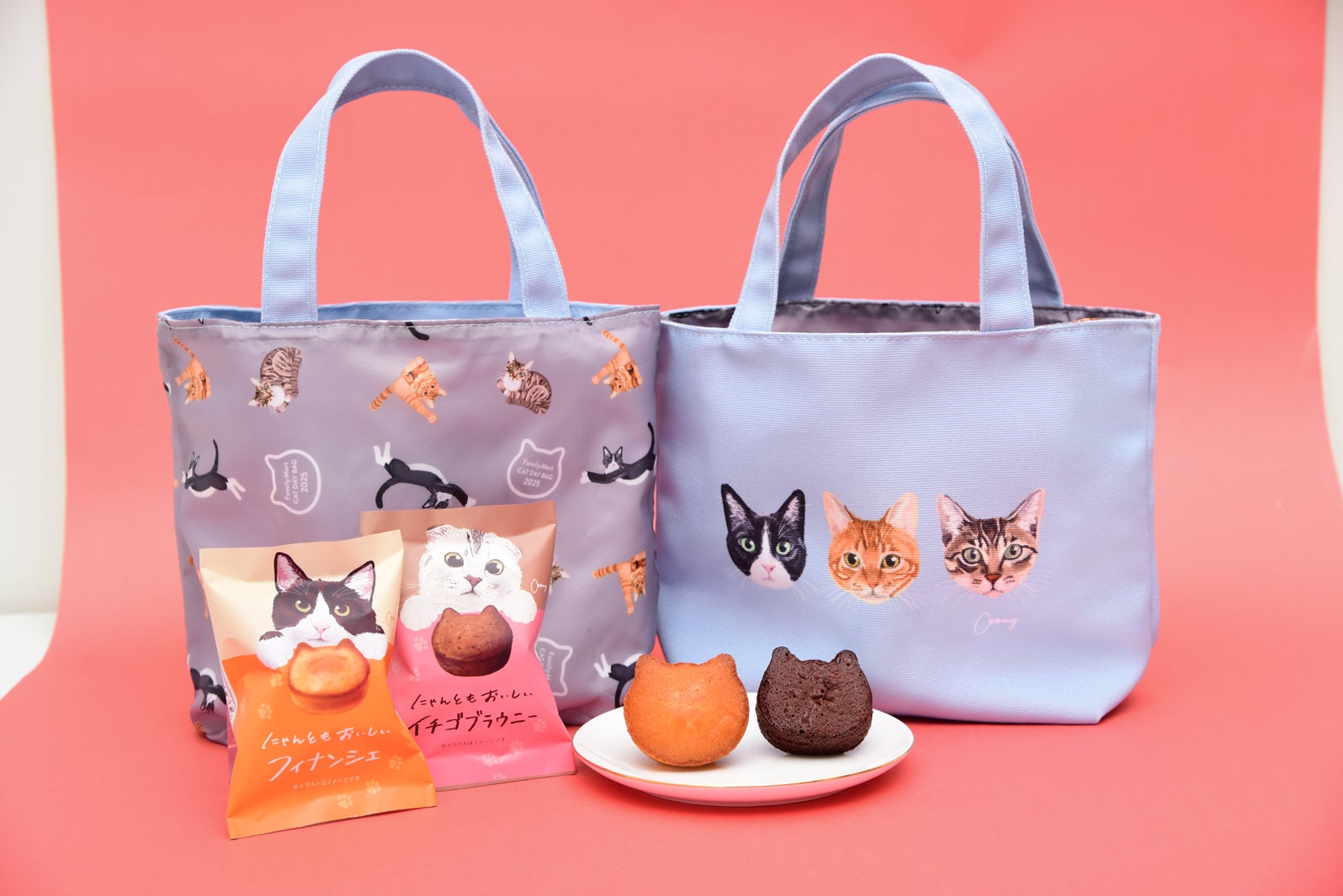 Coonyねこねこトートバッグ＆菓子セット各1,780円（税込）※全国のファミリーマート約5,700店