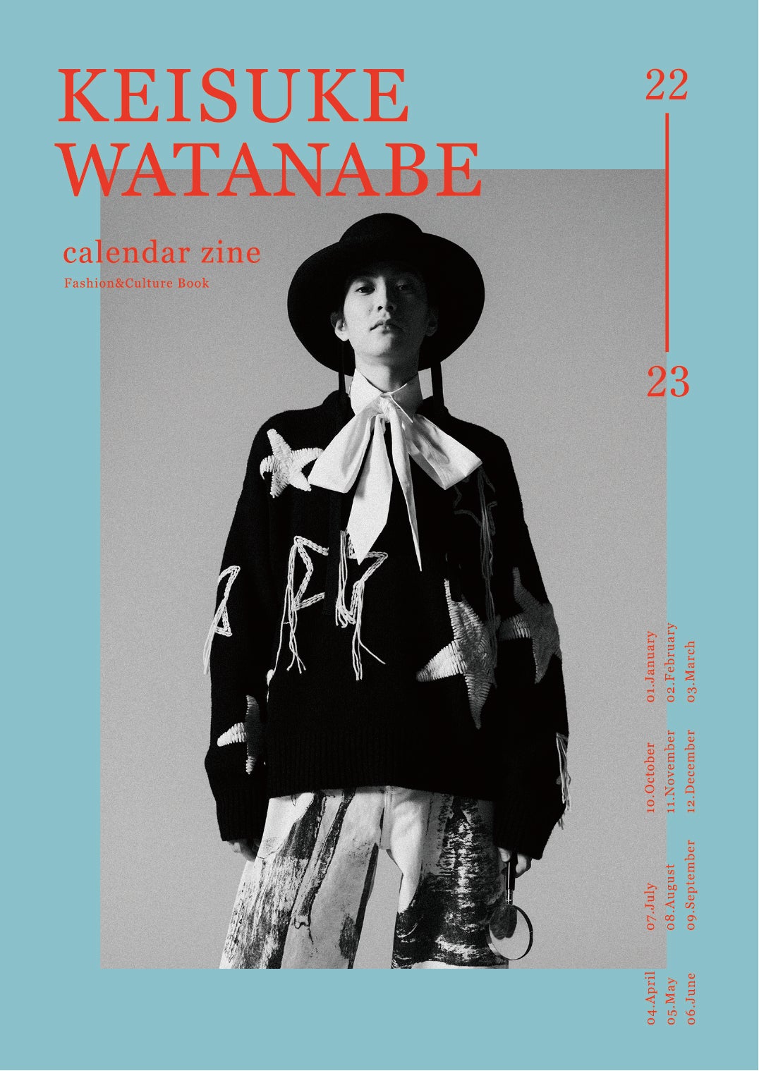 渡邊圭祐、大人の雰囲気で魅了“何”テーマのカレンダー決定