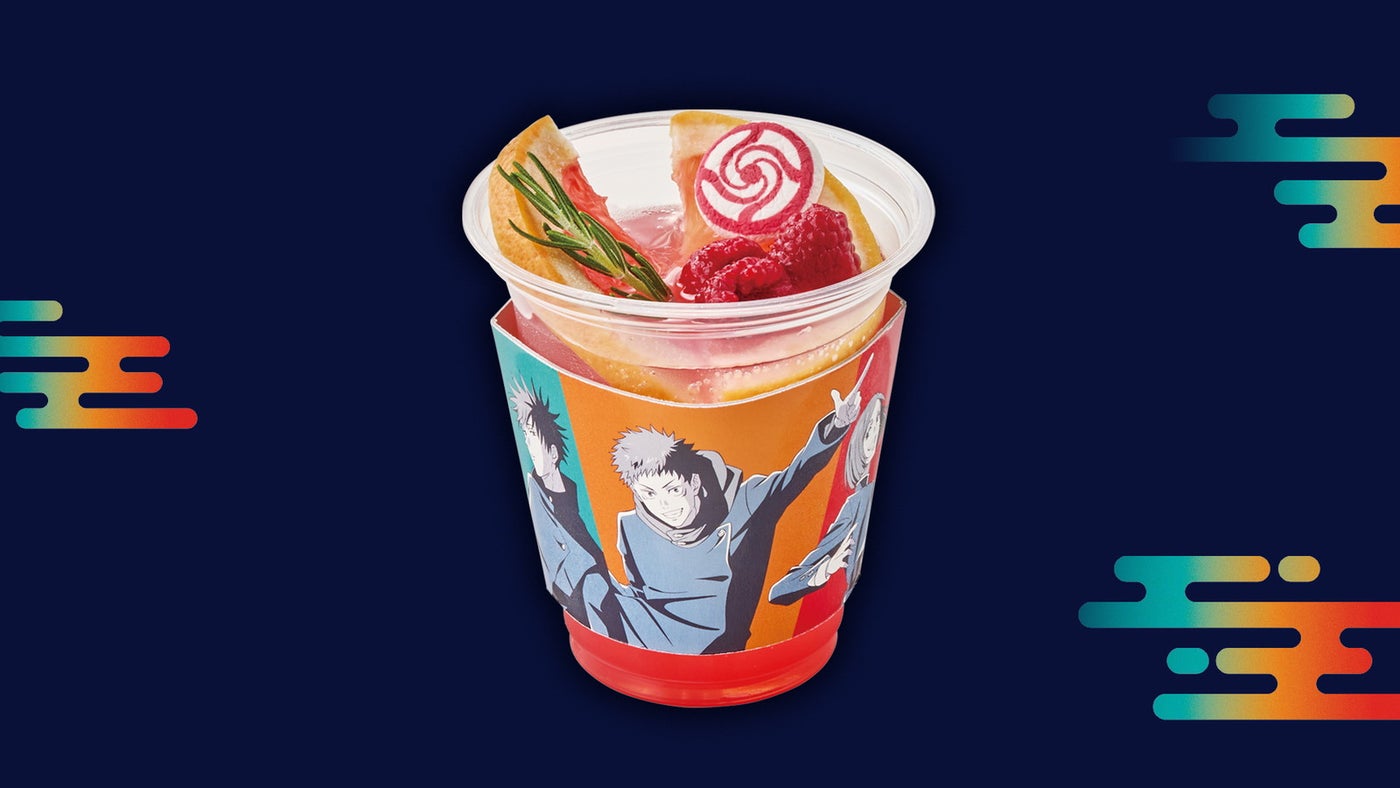 「呪術高専のグレープフルーツ・レモネード」／画像提供：ユー・エス・ジェイ