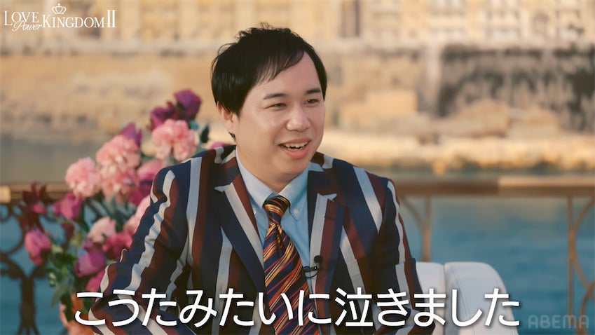 「幸せすぎて…」霜降り明星・せいやのプロポーズ秘話にYOUが思わず「かわいい」