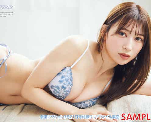 美しすぎるリングガールで話題・雪平莉左、色白美ボディ大胆披露