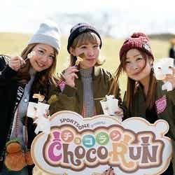 「チョコラン2018」大阪・愛知・横浜で開催　50種類以上のチョコが味わえる／画像提供：株式会社スポーツワン