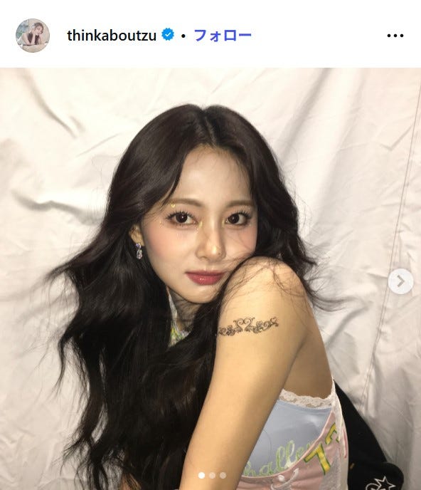 ツウィInstagramより