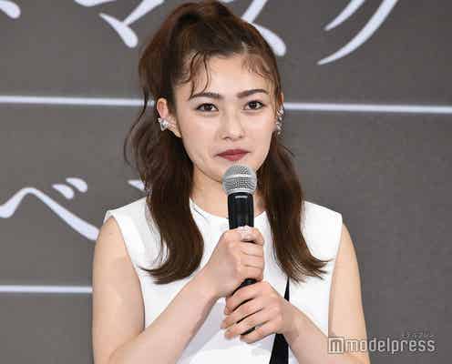 井上咲楽、失恋後に5人から告白される 眉カットきっかけでモテ期到来