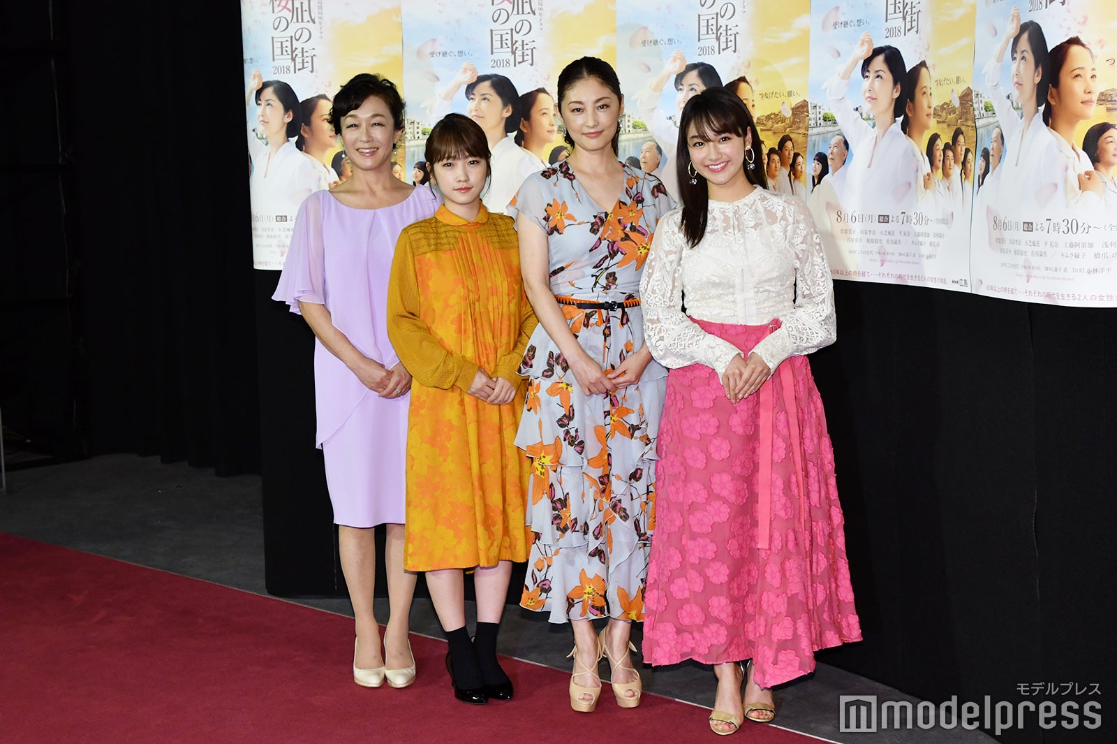 （左から）キムラ緑子、川栄李奈、常盤貴子、平祐奈（C）モデルプレス