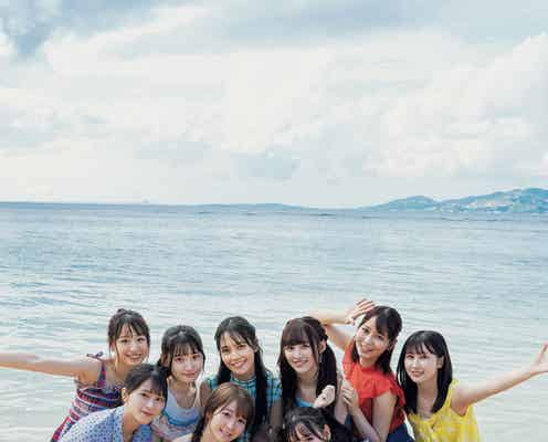 =LOVE、デビュー5周年記念フォトブック決定 本邦初公開のプロデューサー・指原莉乃インタビューも