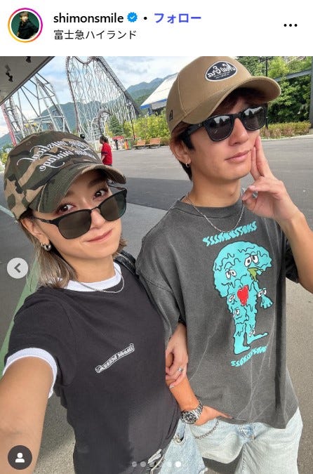 大倉士門Instagramより