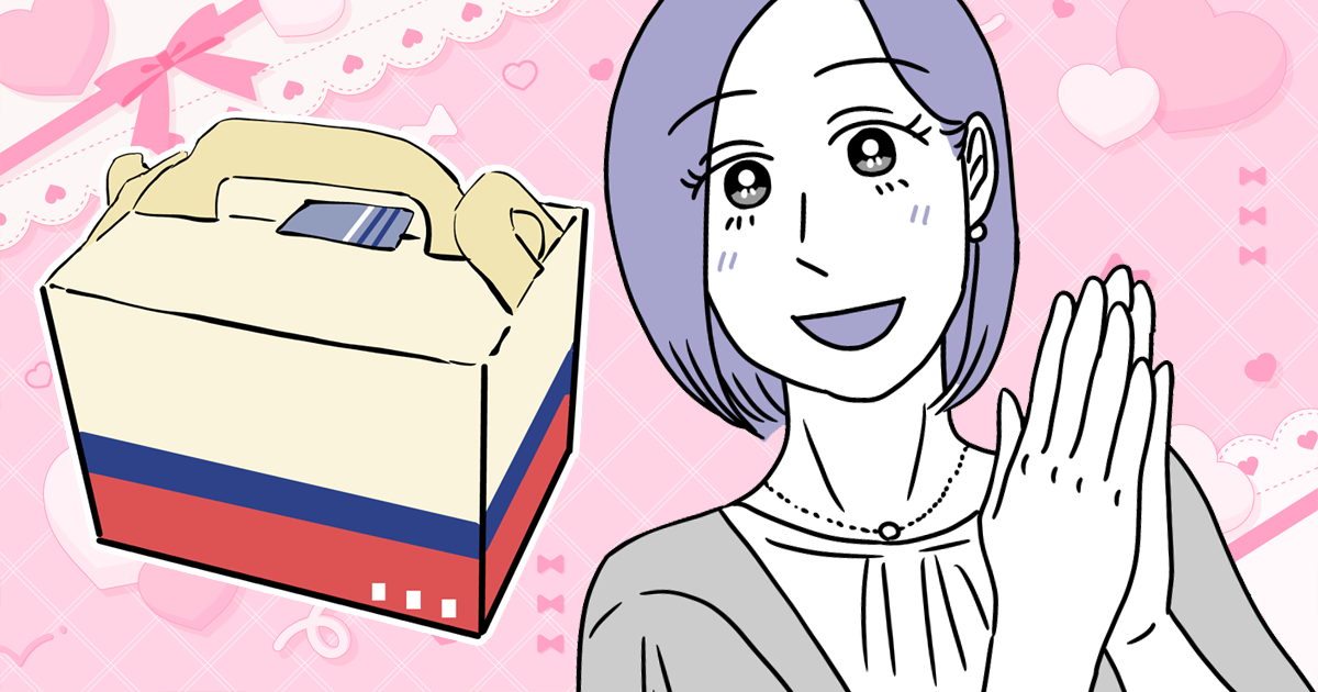 ＜頂き義妹＞誕生日プレゼントの用意が面倒。しかも毎年お返しがなく…一見図々しいけれど、なぜ？