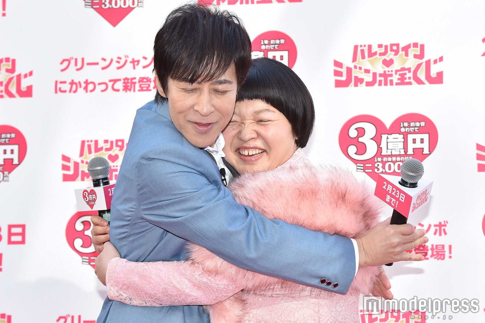 伊藤一朗、オカリナ （C）モデルプレス