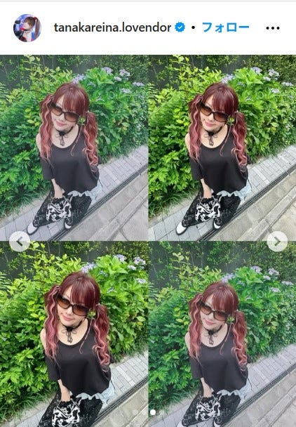 田中れいなInstagramより