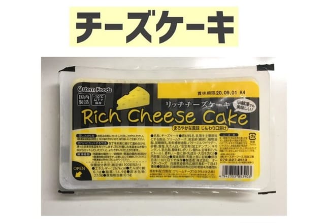 テキパキしていてカッコイイ 仕事が出来る男 の共通点4つ モデルプレス