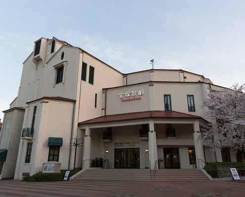 「宝塚」雪組トップ・彩風咲奈、来年10月で退団へ 「ベルサイユのばら」千秋楽をもって