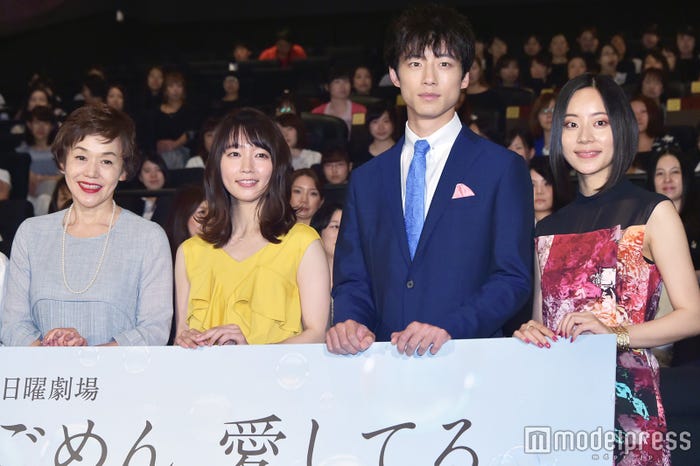 大竹しのぶ、吉岡里帆、坂口健太郎、大西礼芳 (C)モデルプレス