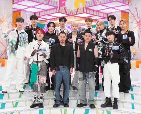 JO1、クセスゴ芸人とコラボネタ披露 “JO1あるある”も