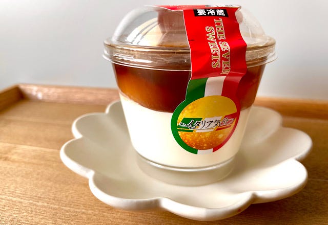 紅茶ジュレと桃のパンナコッタ