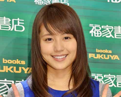 有村架純、水着撮影を振り返る「息苦しかった」