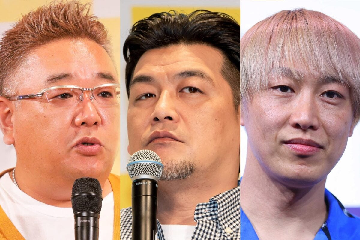 サンドウィッチマン・お見送り芸人しんいち