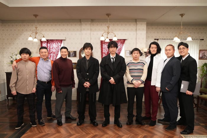 (左から)秋山寛貴、松尾駿、長田庄平、岩田剛典、ディーン・フジオカ、せいや、粗品、岡部大、菊田竜大(C)フジテレビ