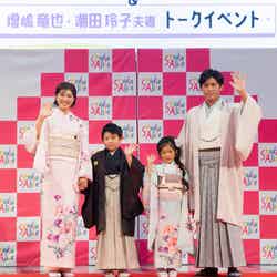 （左から）潮田玲子、長男・りゅうせいくん、長女・みれいちゃん、増嶋竜也（提供写真）