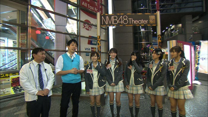 番組の模様 (C)関西テレビ