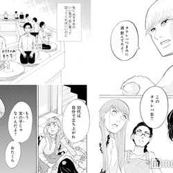 69 7 が該当 あなたは 東京タラレバ娘 アラサー女性の実態に迫る モデルプレス