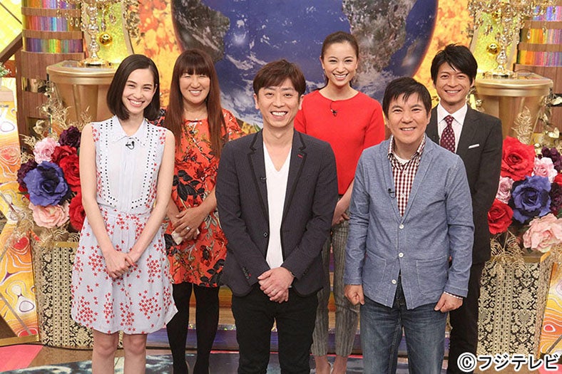 前列左から：水原希子、後藤輝基（フットボールアワー）、関根勤／後列左から：北斗晶、高橋ユウ、倉田大誠アナウンサー