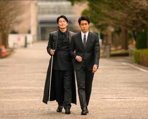 <ラストマン-全盲の捜査官- 第1話>“全盲のFBI捜査官”皆実(福山雅治)、護道(大泉洋)との最悪の出会いでバディに