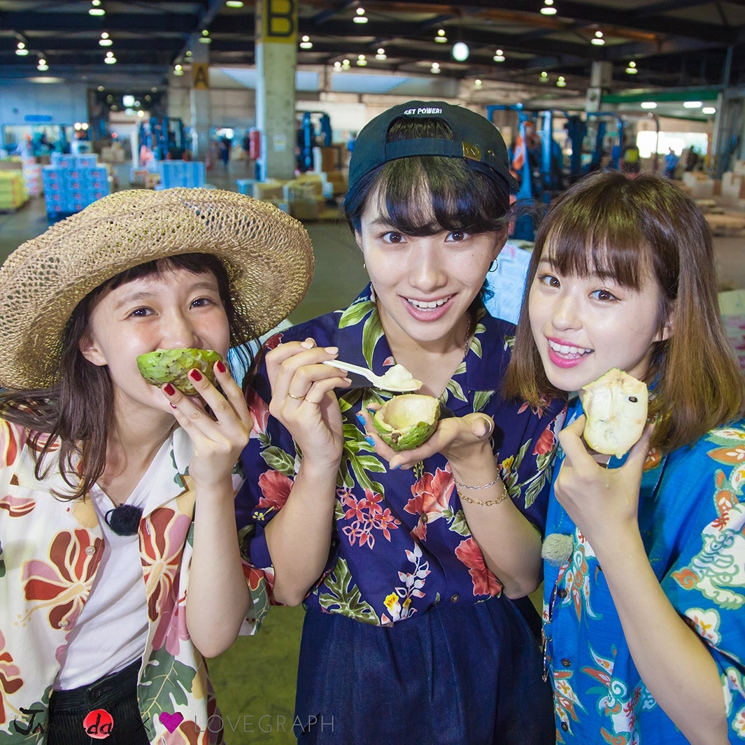 “森のアイスクリーム”アテモヤって？美女たちが沖縄を満喫＜Kawaii JAPAN-da!!＞