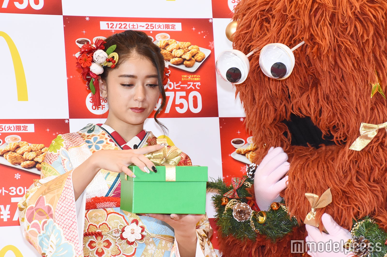 みちょぱ、ムック （C）モデルプレス